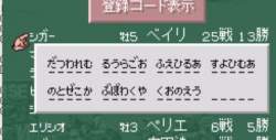14760 B