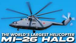 123735 B