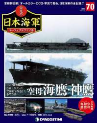 55567 B