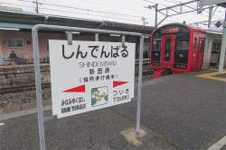 79034 B