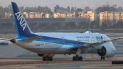 7472 B