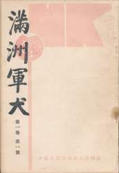 107471 B
