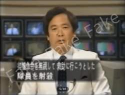 604927 B