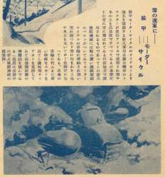 902973 B