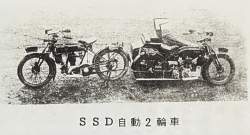 775654 B