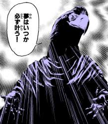 278388 B