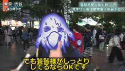 985701 B