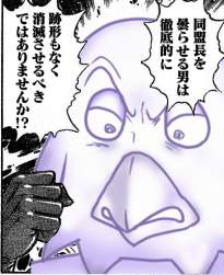 285861 B