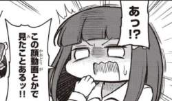 52187 B