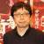 鶴巻監督　超大物になったね