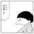 人生が辛く悲しいスレ