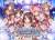 デレステの思ひ出新規ガチャもあと数回で新曲イベントは一回だけとなっていよいよ終わりを実感する