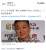 チョコレートの松尾駿が、SNSの利用について持論を展開し、ネット上で批判が相次いでいる。松尾はチョコプラのユーチューブ番組内で、相方の長田庄平とともに、アインシュタイン稲田直樹のSNS乗っ取り事件に言及。その中で、稲田が被った理不尽な被害に憤るあまり、「芸能人とかアスリートとか、そういう人以外、SNSをや
