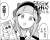 エクレアちゃんはアクマでふけい！やふし研やイカ娘一悪運が強い子スレ