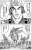 趙活スレ