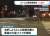 右直事故てなんで起こるんだ？https://news.yahoo.co.jp/articles/dcc124f1e9a5526f0c6e1d8d84c6445652e8e88c