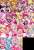 プリキュアのセンターはやはりピンクなのか