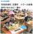 ハラール給食後ろの子の表情が険しいけど味は？