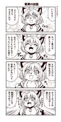 135908 B