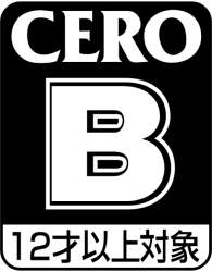 15560 B