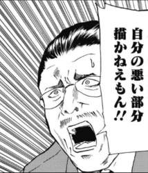 337958 B