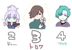 65569 B