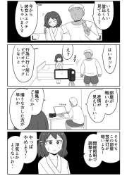 135455 B