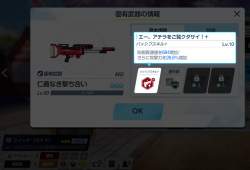 714063 B