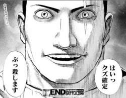251533 B