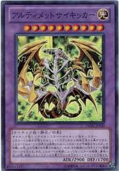 50567 B