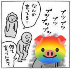 52347 B
