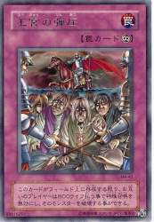 79599 B