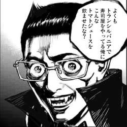 137714 B