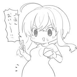 47628 B