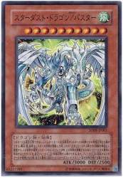 79794 B
