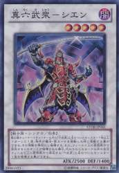 59983 B