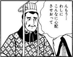 14815 B