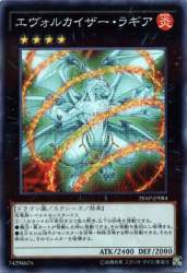 246676 B