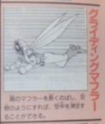 165608 B