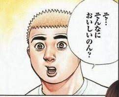 10501 B
