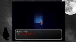882548 B