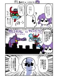755241 B