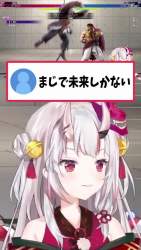6056796 B