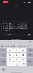 8110118 B
