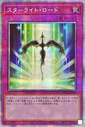 61192 B