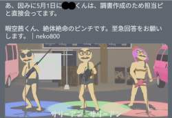 421674 B