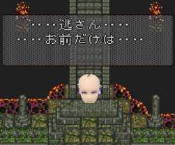 2262990 B