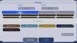 953369 B