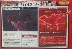 233541 B