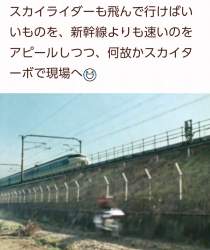 437169 B